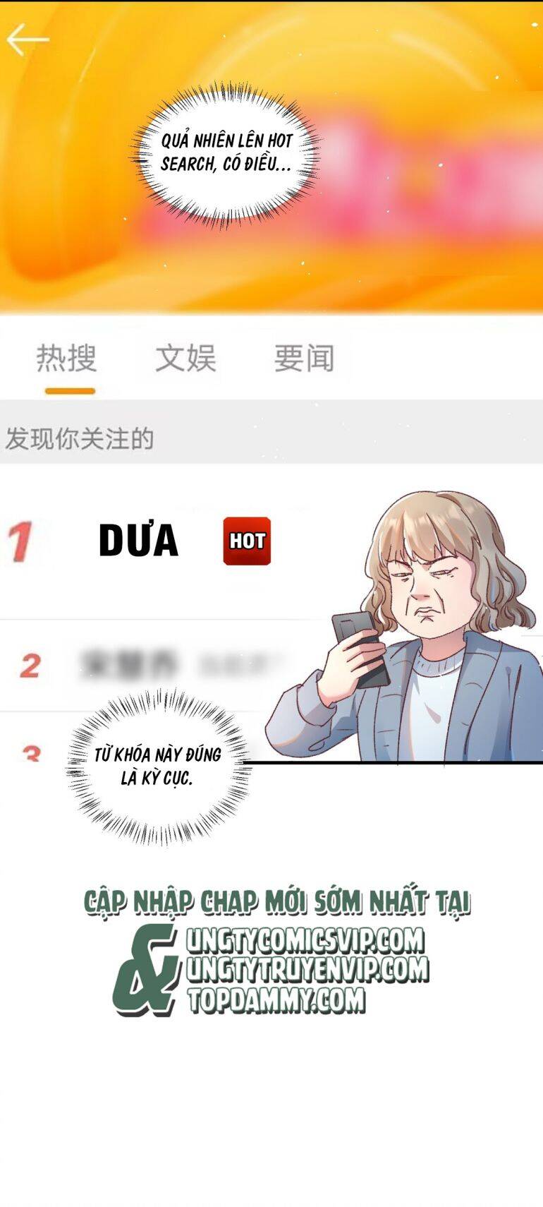 Hữu Danh Chapter 17 - 32