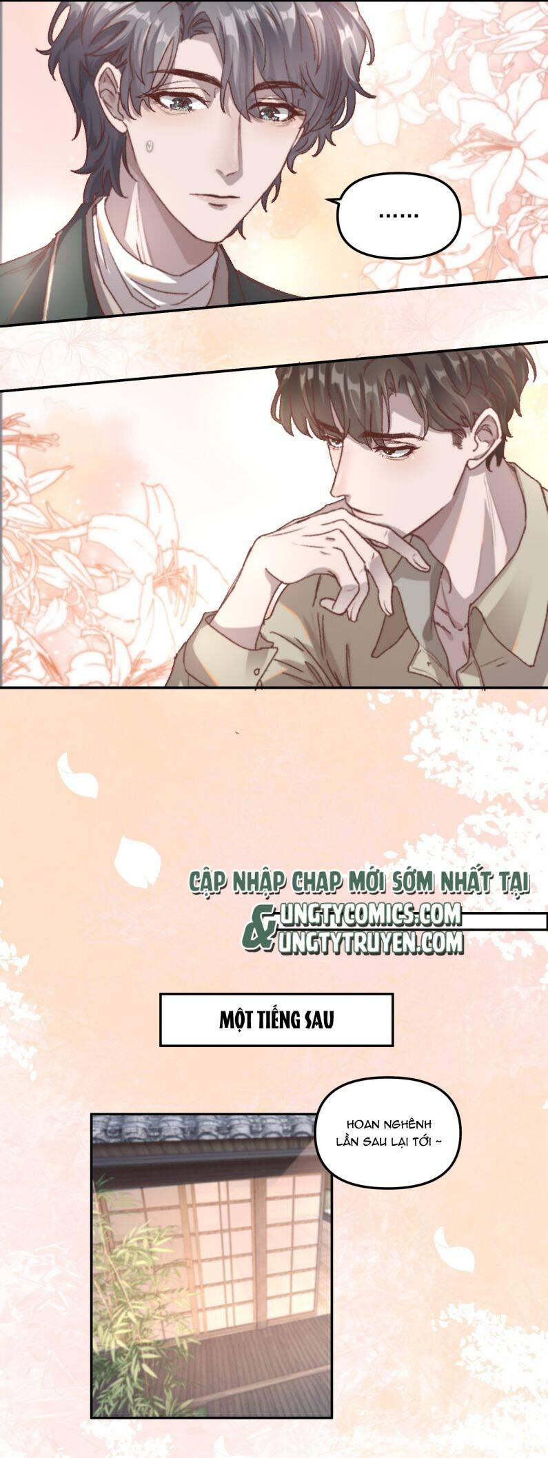 Hữu Danh Chapter 2 - 15