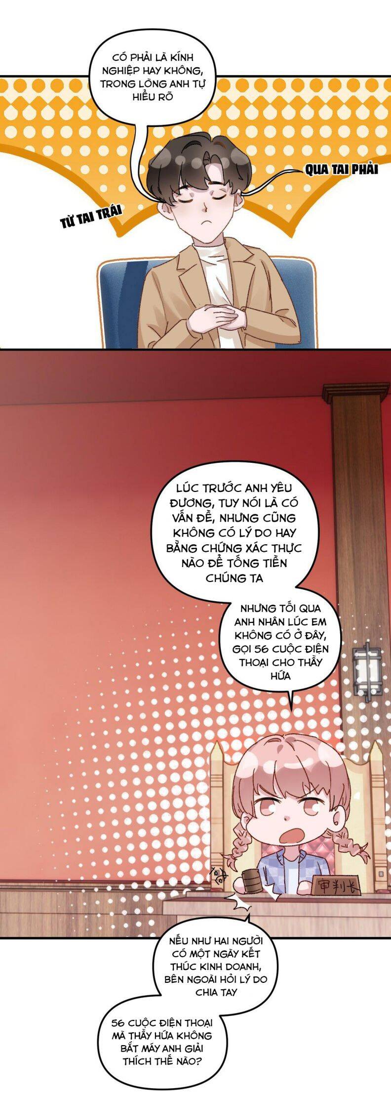 Hữu Danh Chapter 20 - 13