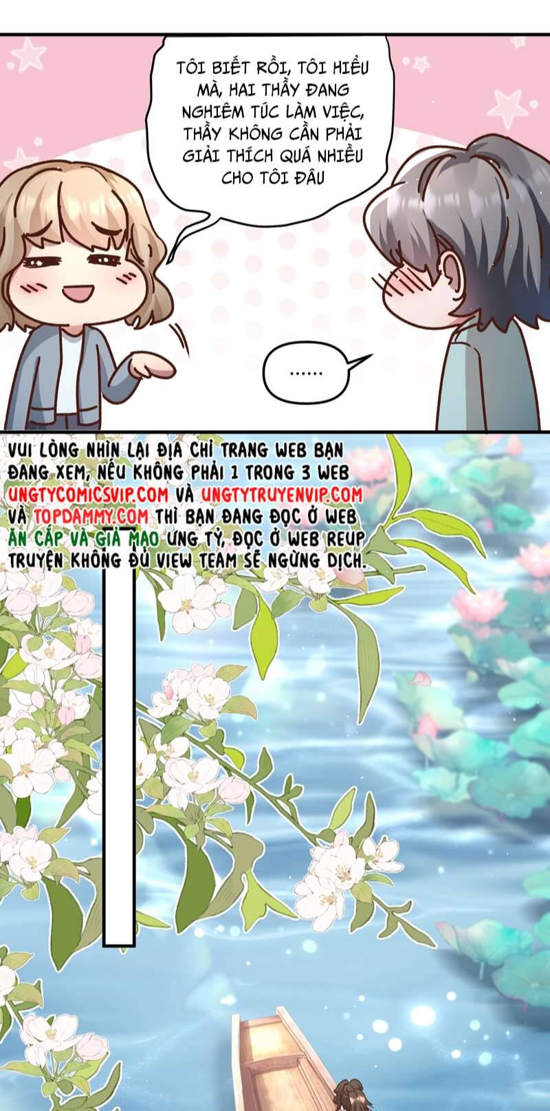 Hữu Danh Chapter 21 - 18
