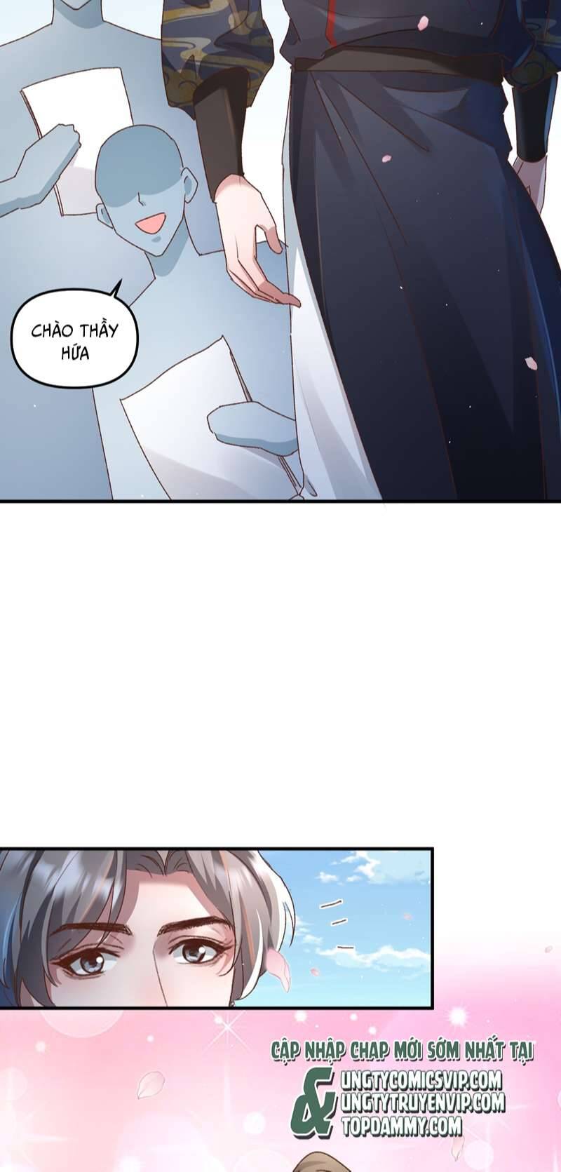 Hữu Danh Chapter 21 - 20