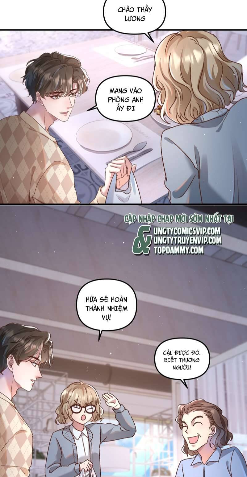 Hữu Danh Chapter 21 - 6