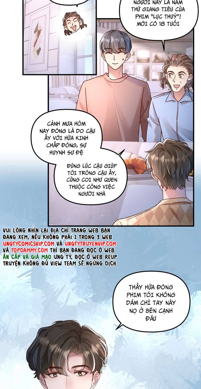 Hữu Danh Chapter 21 - 8