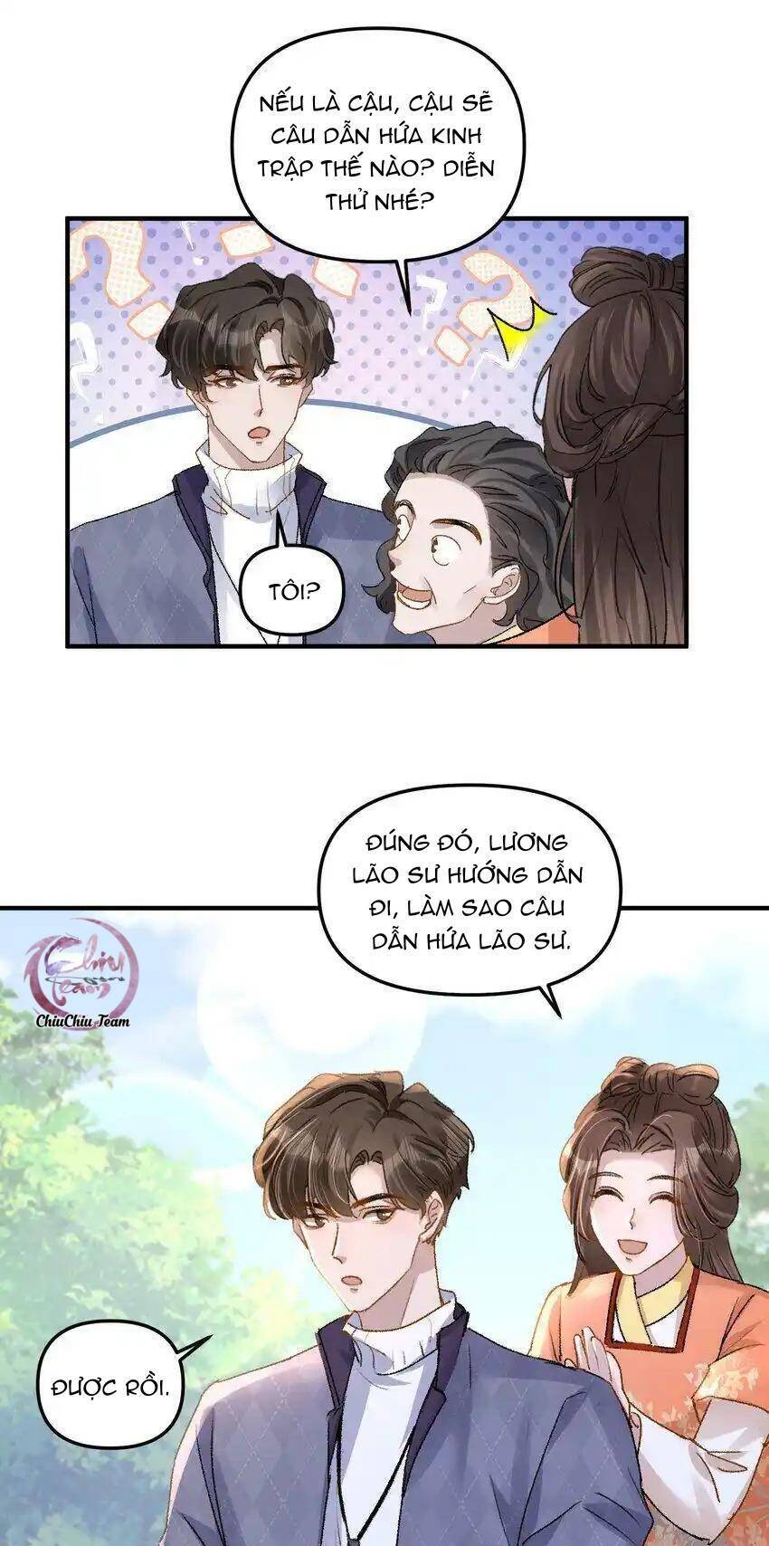 Hữu Danh Chapter 23 - 11