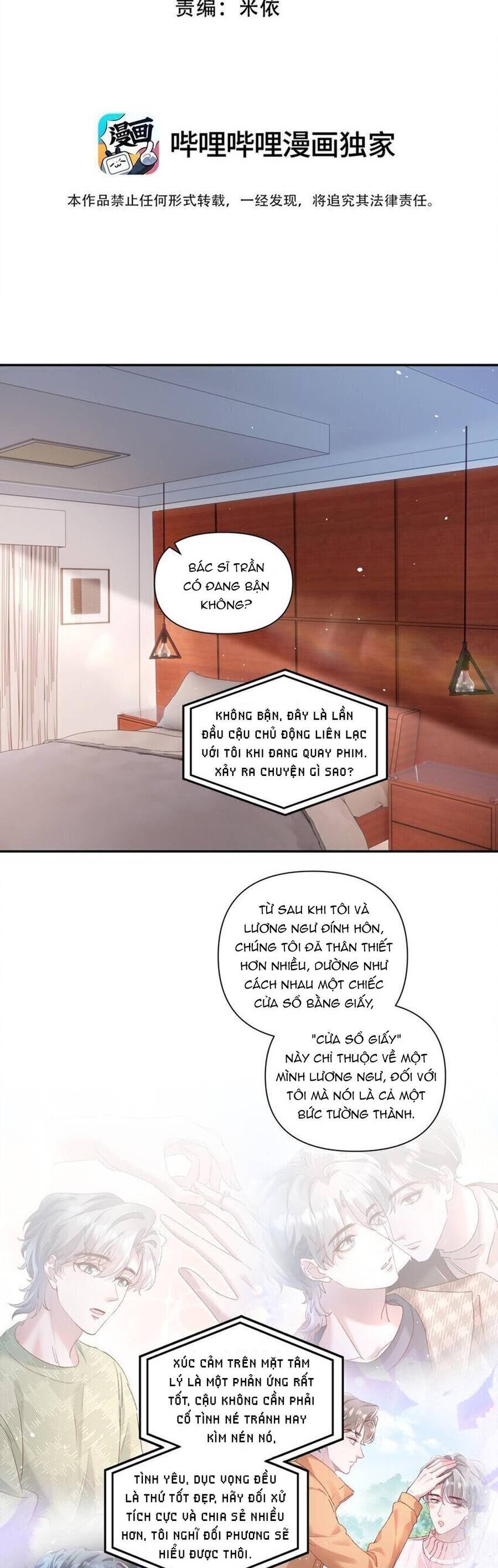 Hữu Danh Chapter 26 - 3