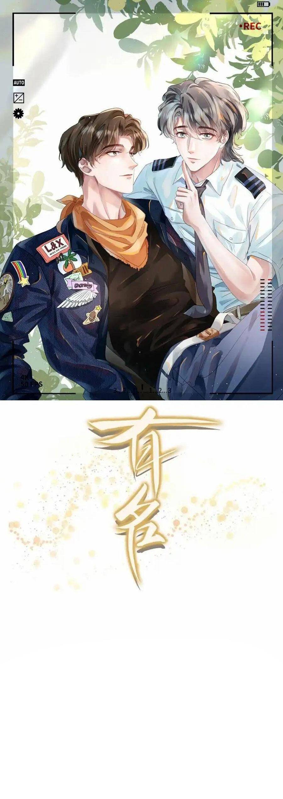 Hữu Danh Chapter 28 - 2