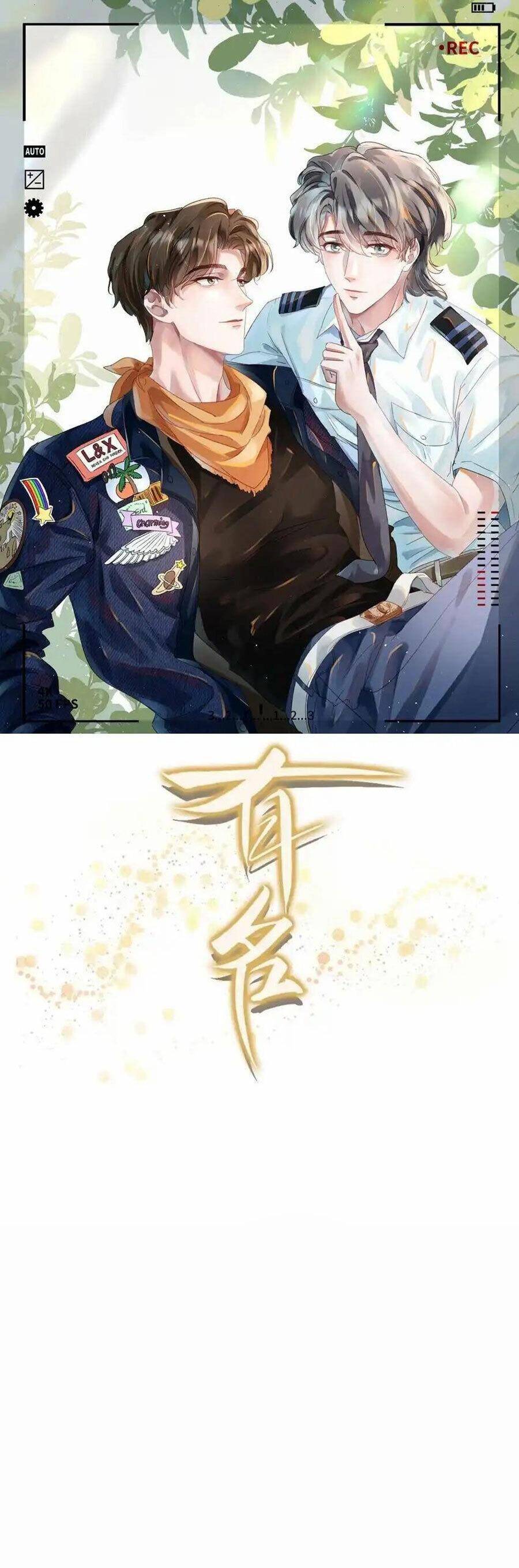 Hữu Danh Chapter 29 - 2