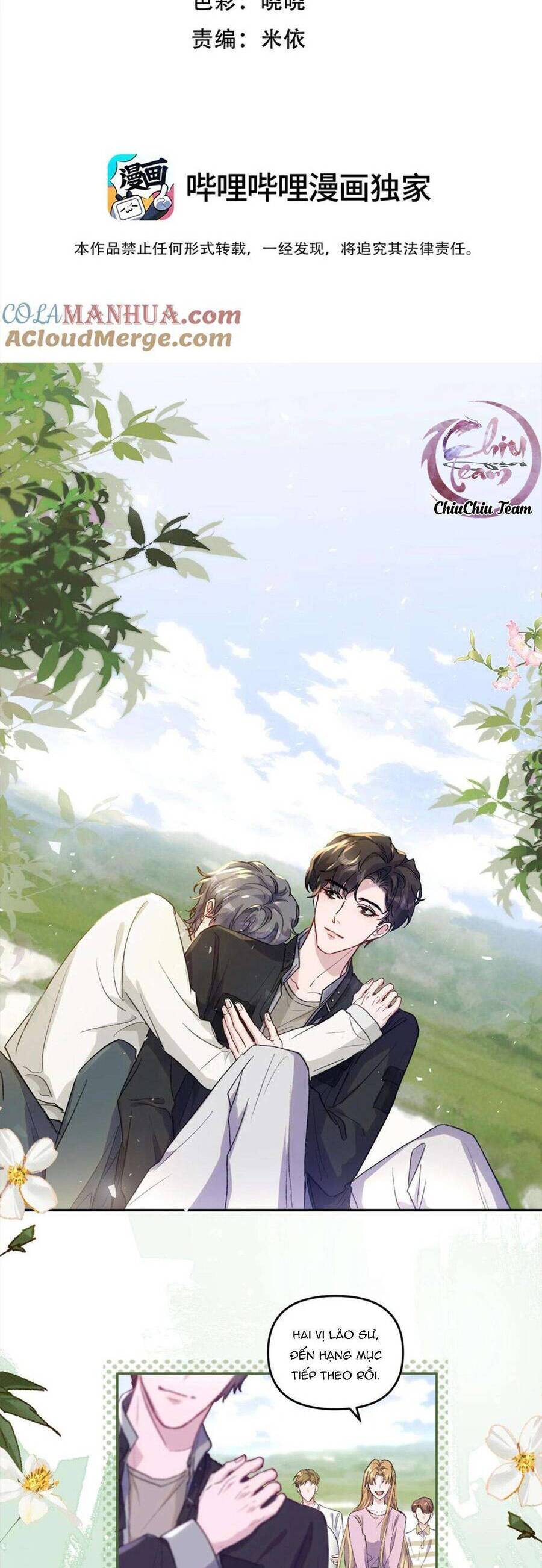 Hữu Danh Chapter 39 - 3