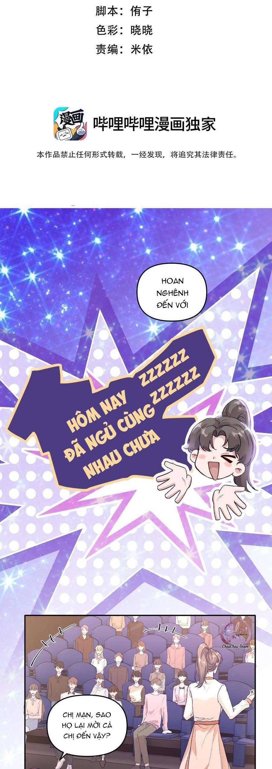 Hữu Danh Chapter 40 - 3