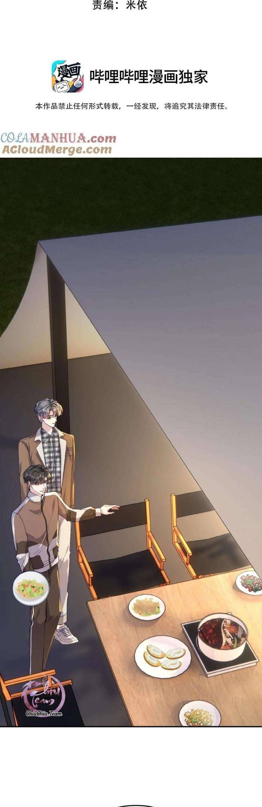 Hữu Danh Chapter 42 - 3