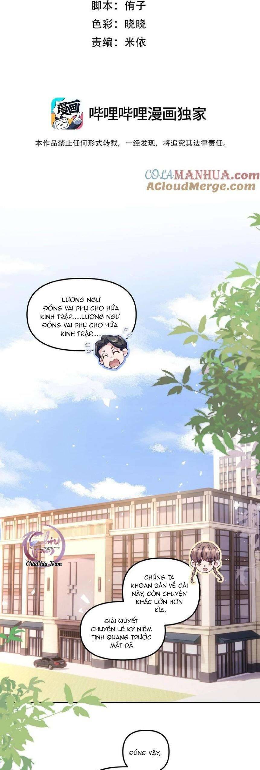 Hữu Danh Chapter 44 - 3