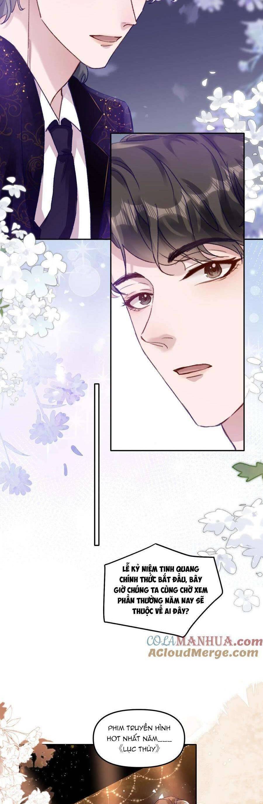 Hữu Danh Chapter 45 - 15