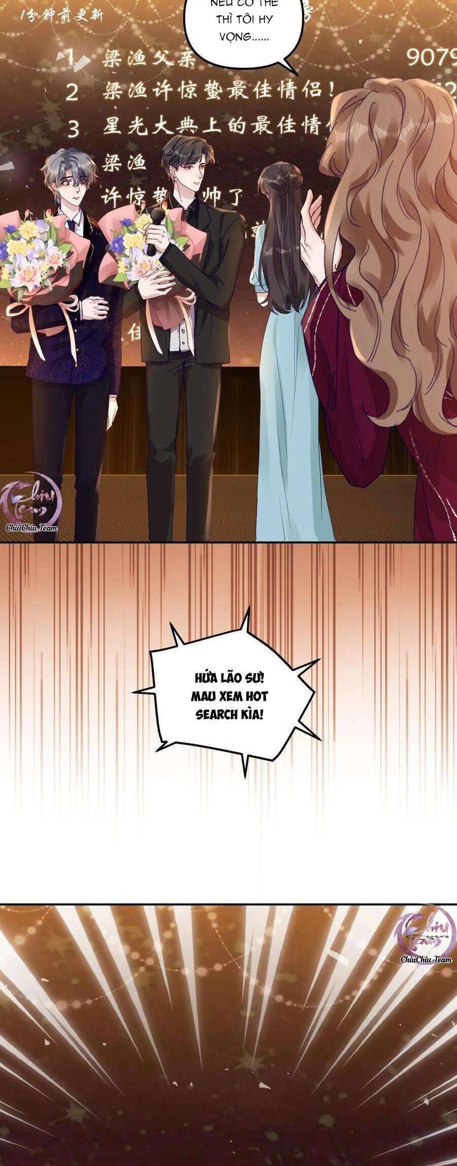 Hữu Danh Chapter 45 - 20