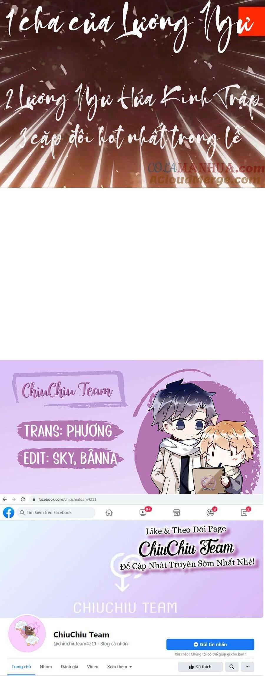 Hữu Danh Chapter 45 - 21