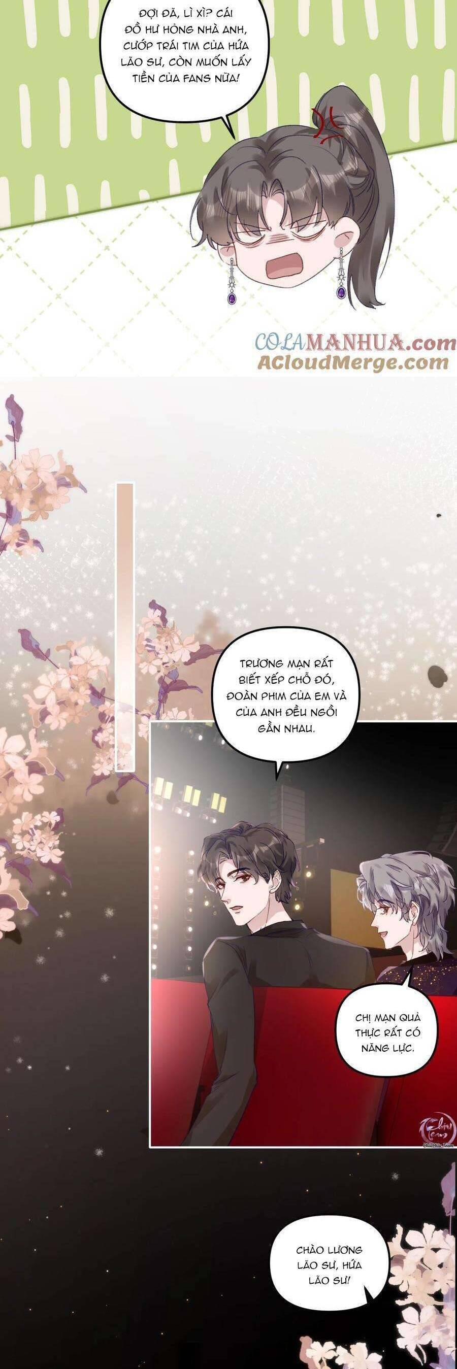 Hữu Danh Chapter 45 - 9