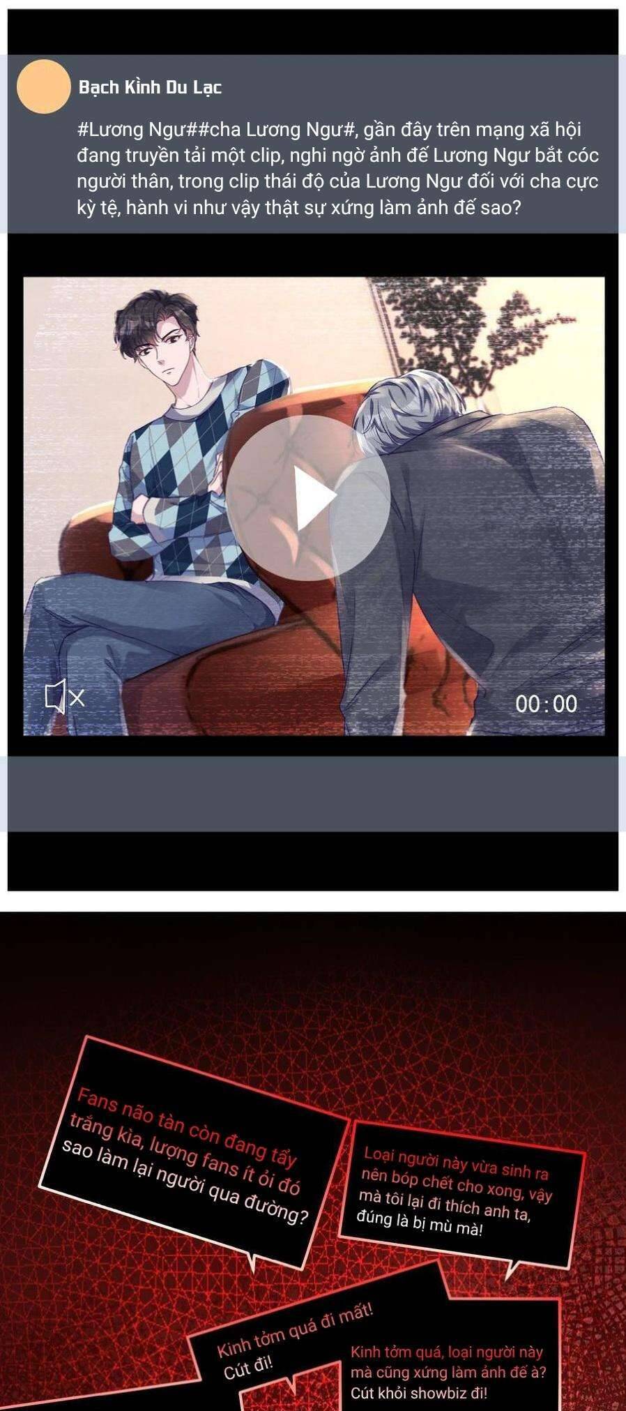 Hữu Danh Chapter 46 - 7