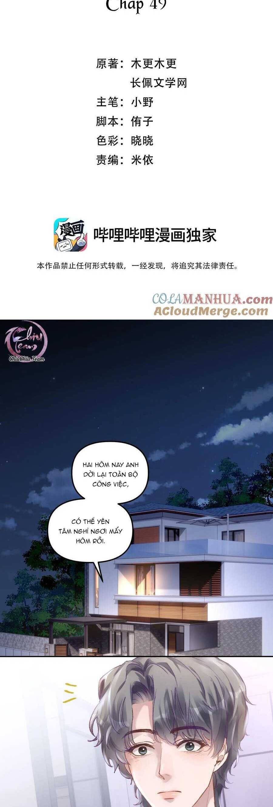 Hữu Danh Chapter 49 - 3