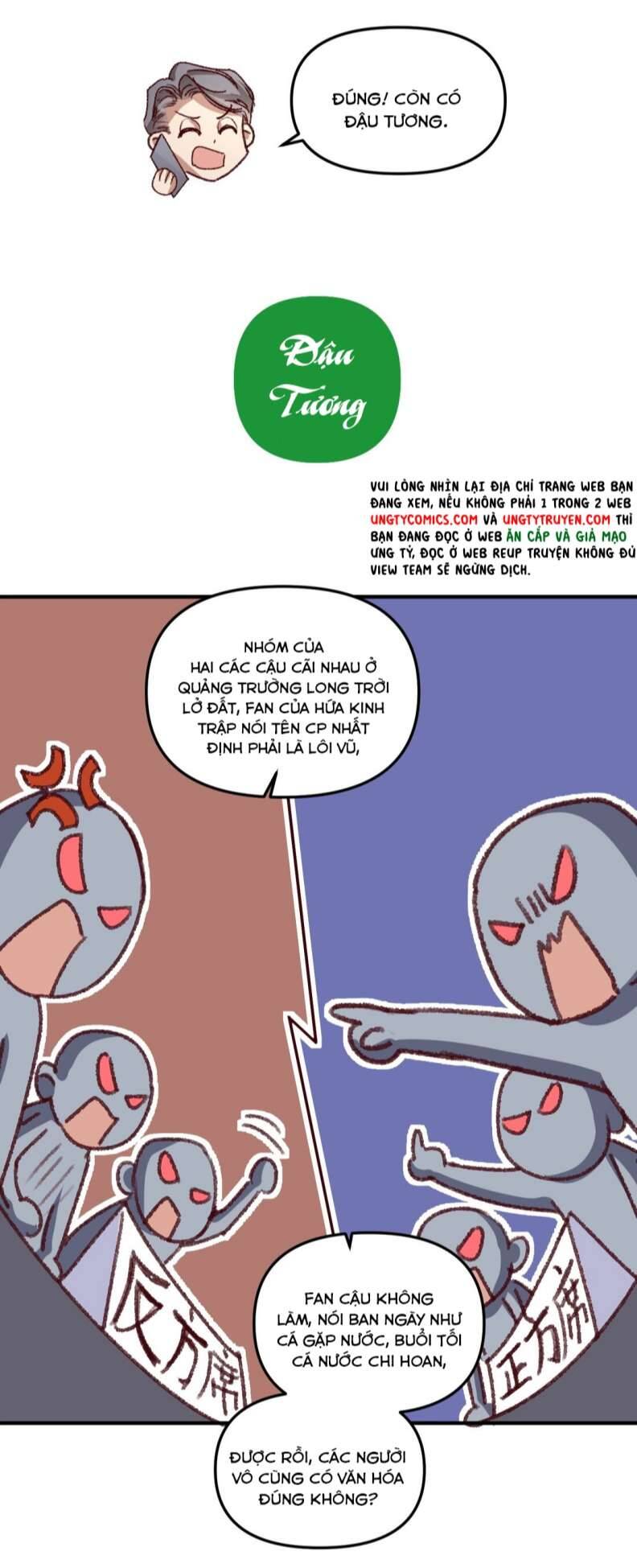 Hữu Danh Chapter 5 - 13
