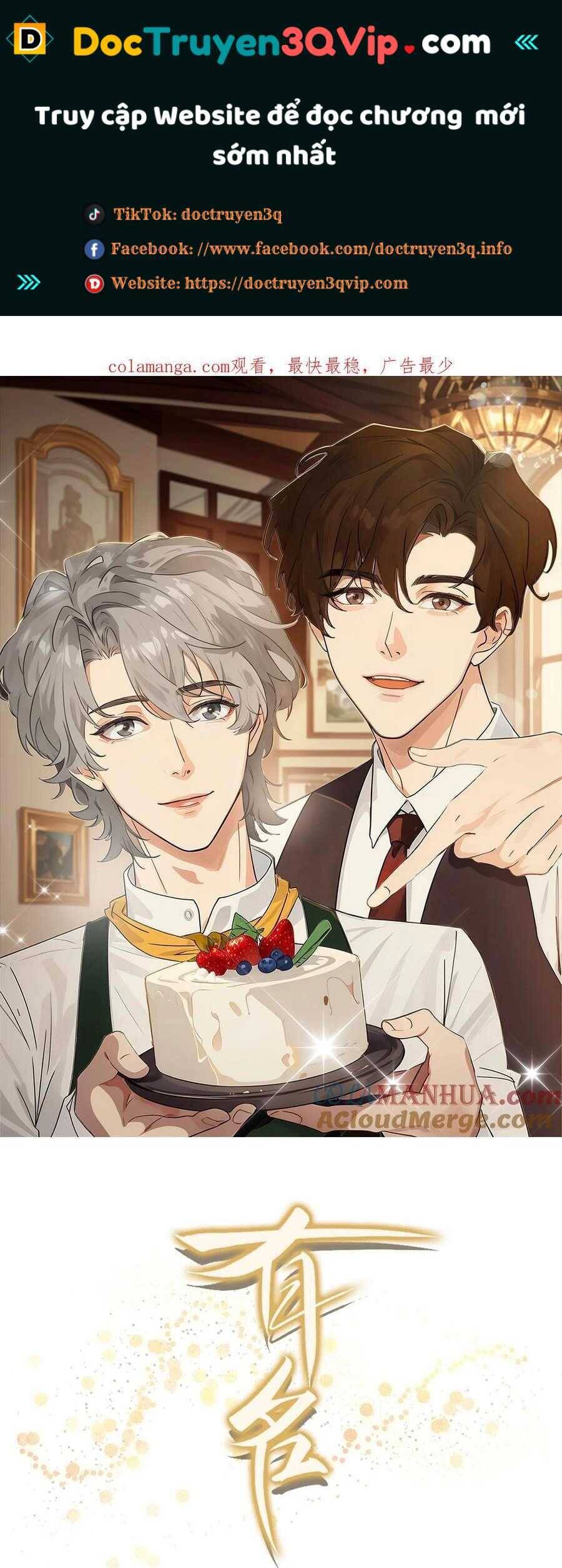 Hữu Danh Chapter 50 - 2