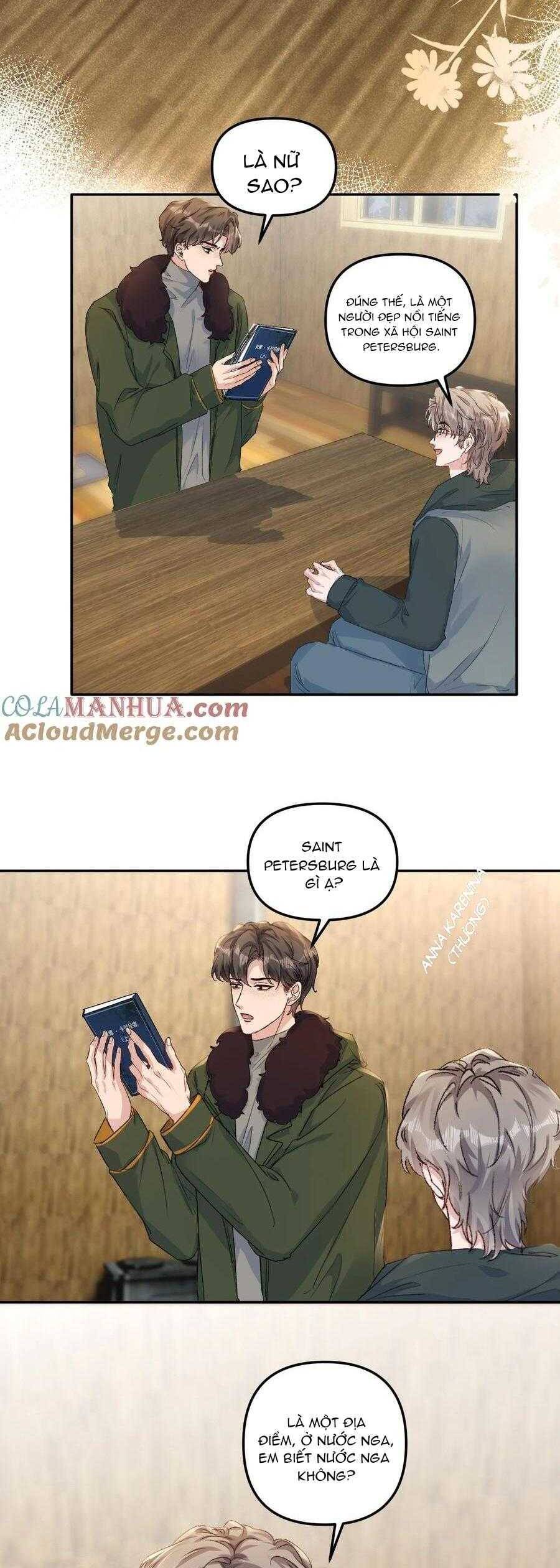 Hữu Danh Chapter 59 - 16