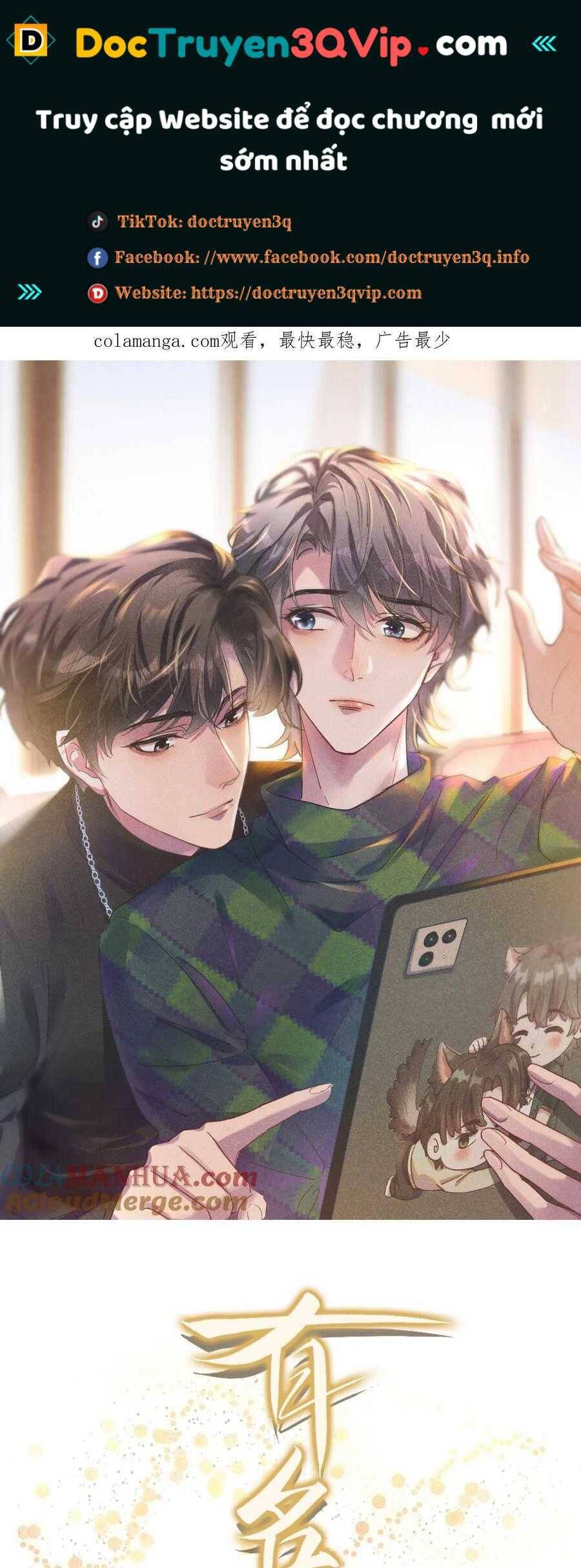 Hữu Danh Chapter 61 - 2