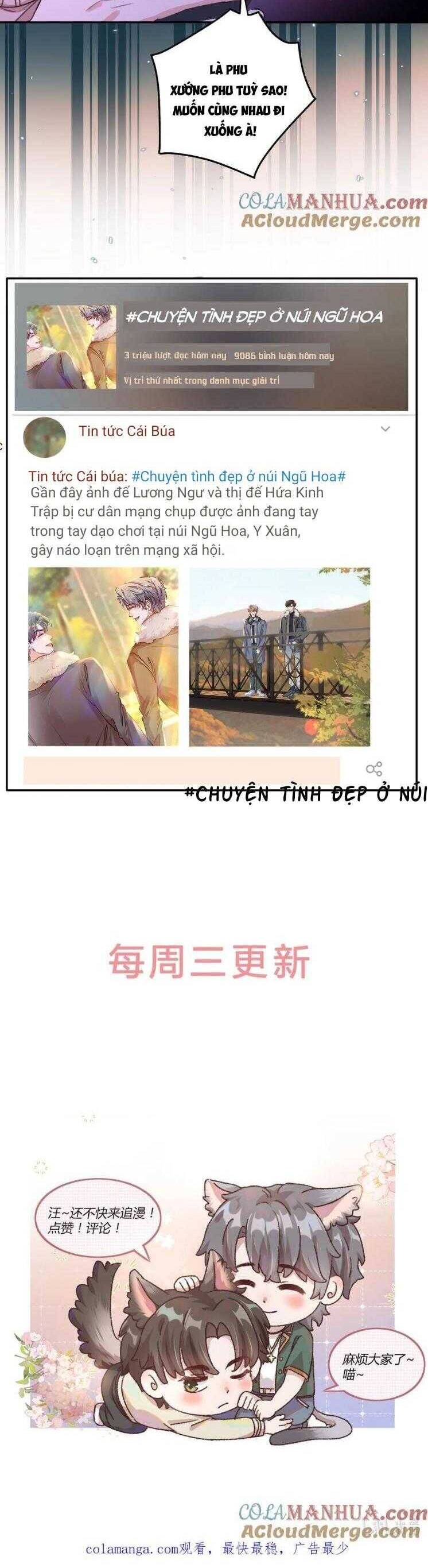 Hữu Danh Chapter 63 - 20