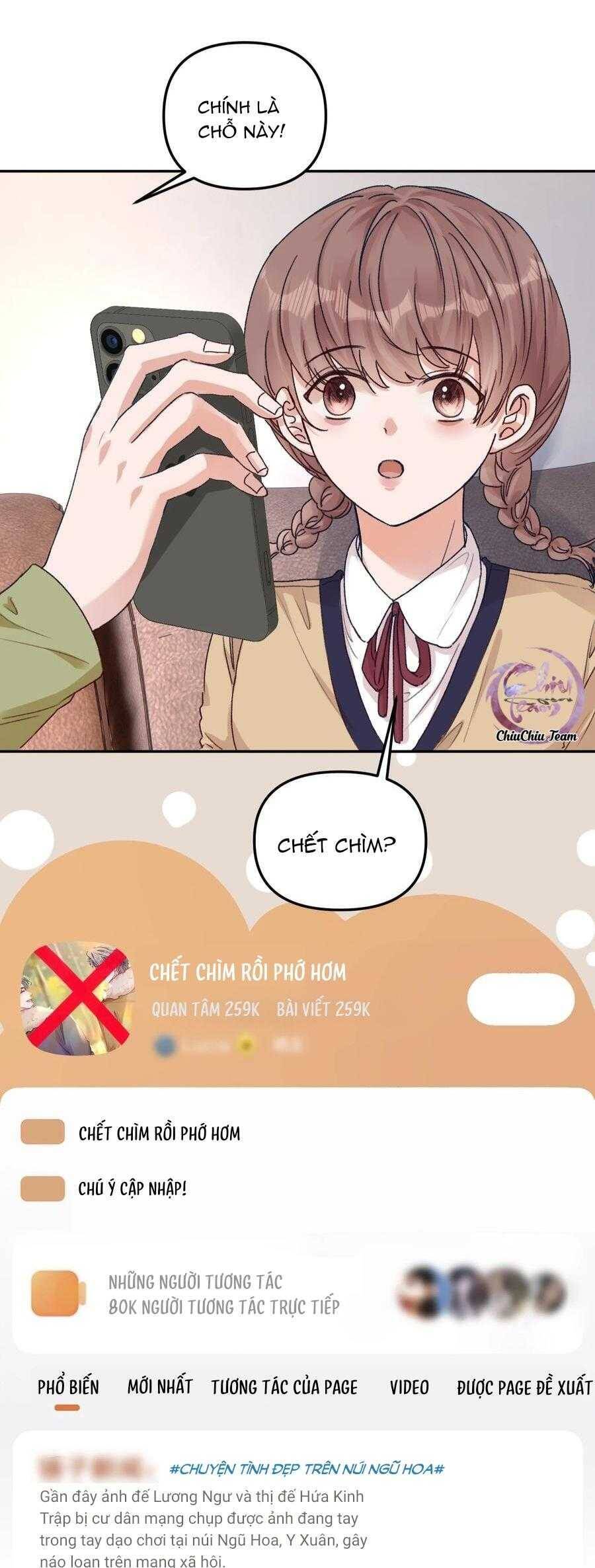 Hữu Danh Chapter 64 - 19