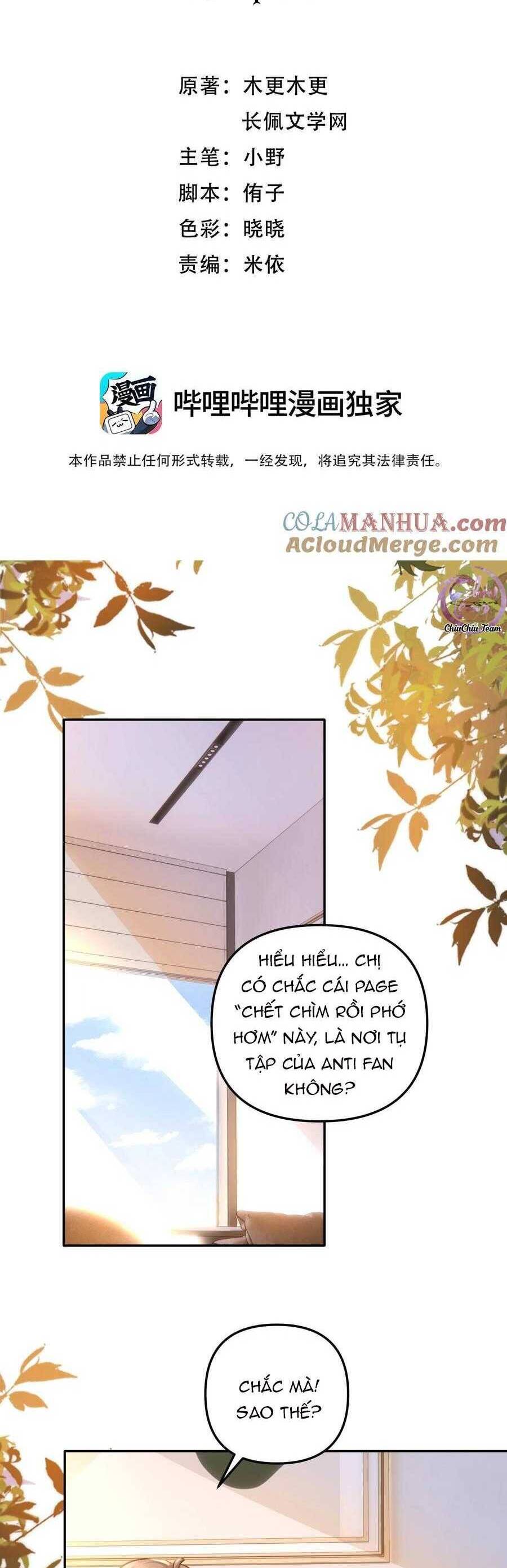 Hữu Danh Chapter 65 - 3