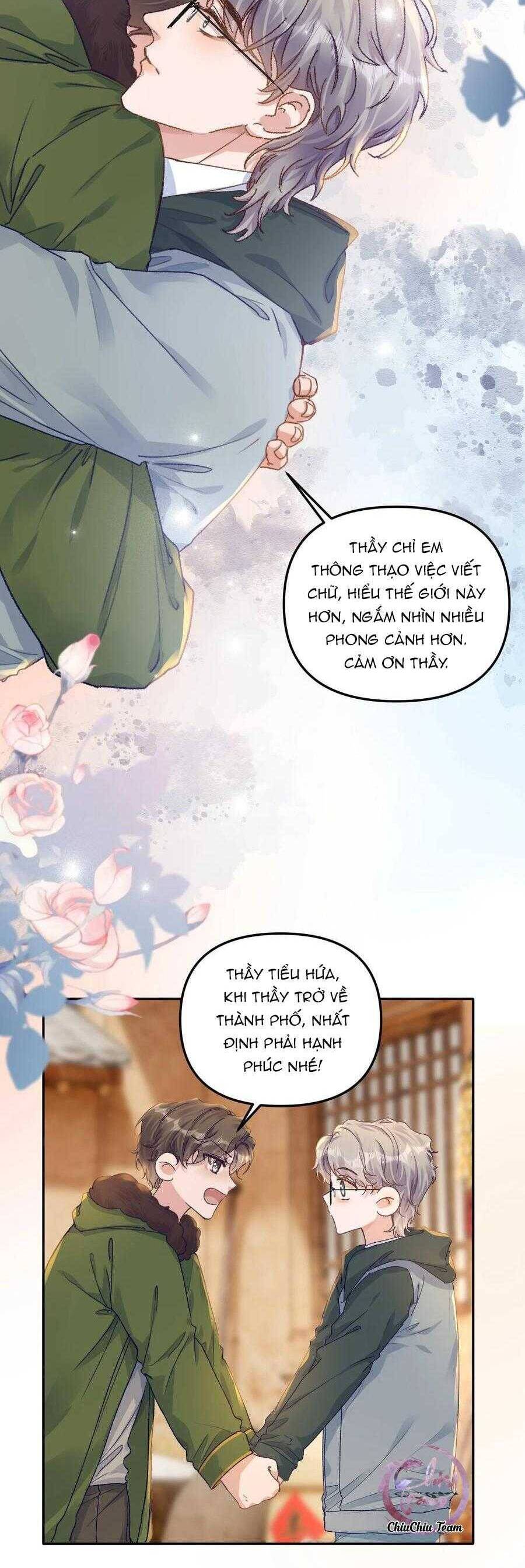 Hữu Danh Chapter 66 - 17