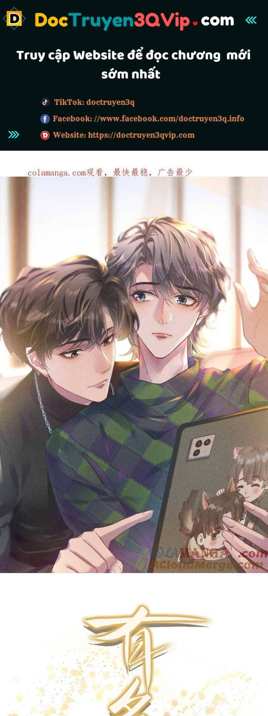 Hữu Danh Chapter 67 - 2