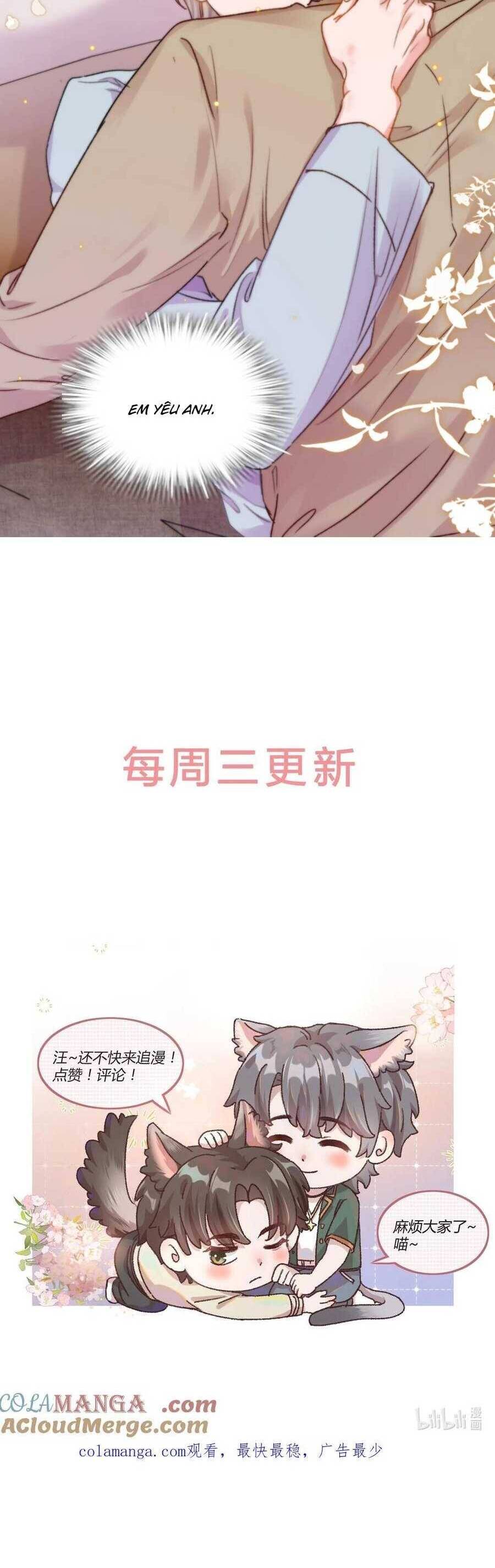 Hữu Danh Chapter 68 - 4