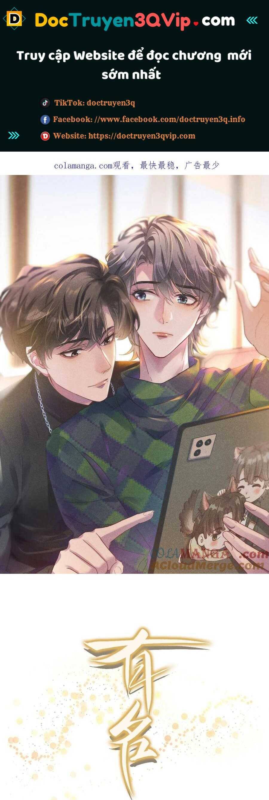 Hữu Danh Chapter 69 - 2