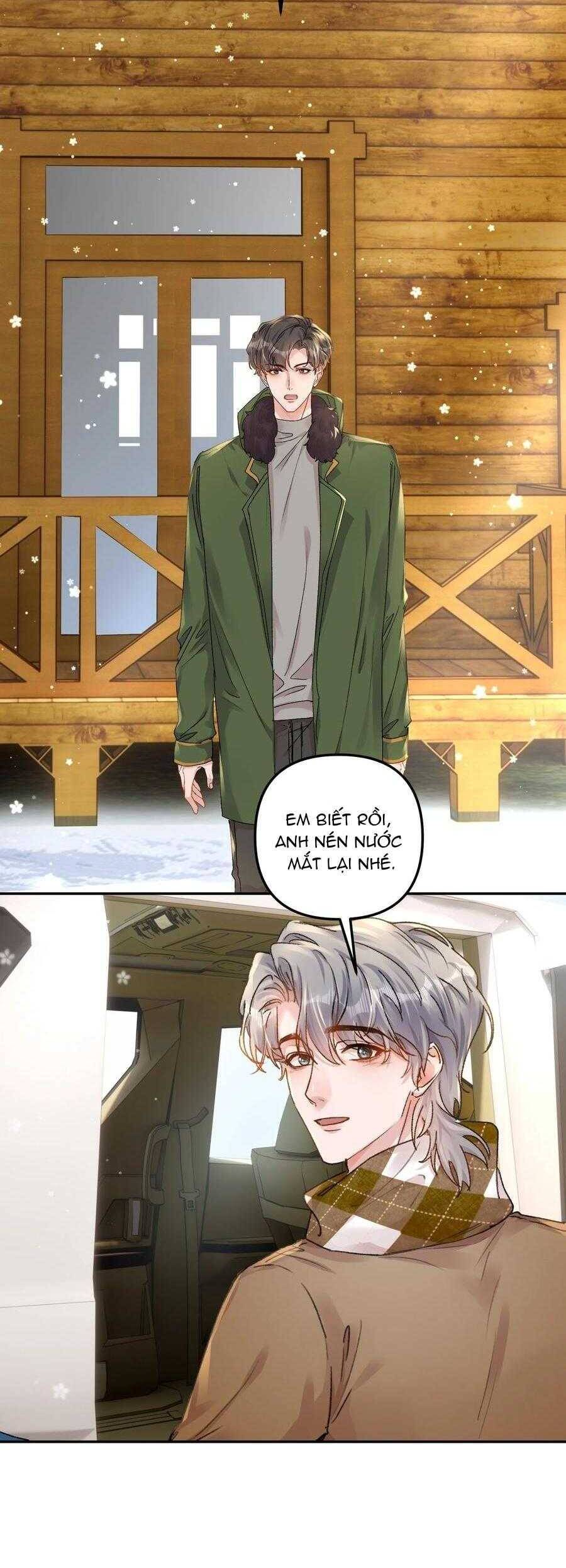 Hữu Danh Chapter 69 - 13