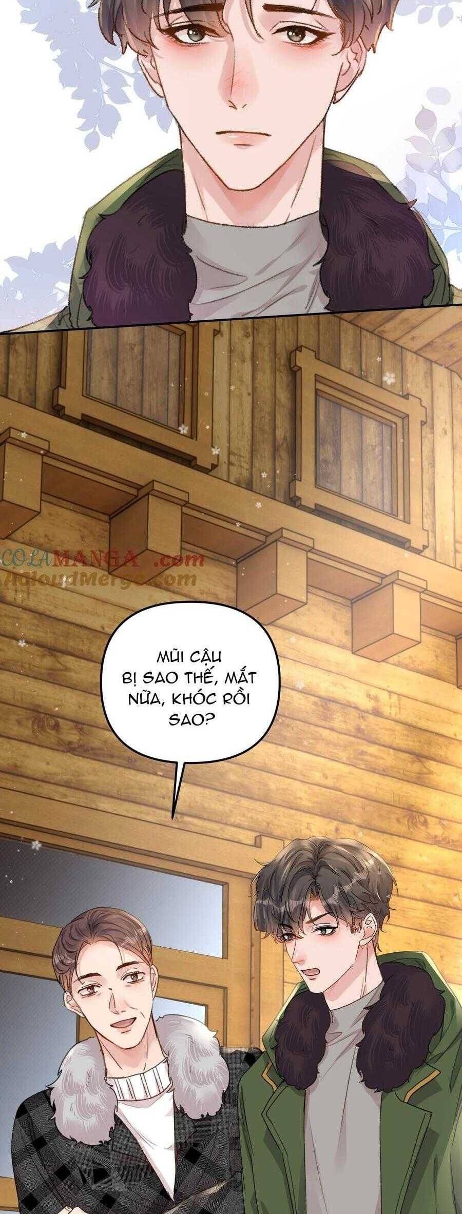 Hữu Danh Chapter 69 - 15