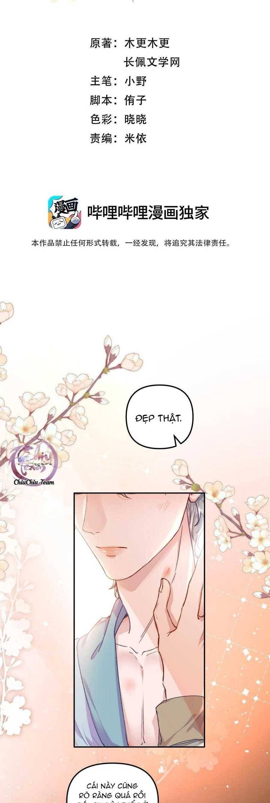 Hữu Danh Chapter 69 - 3