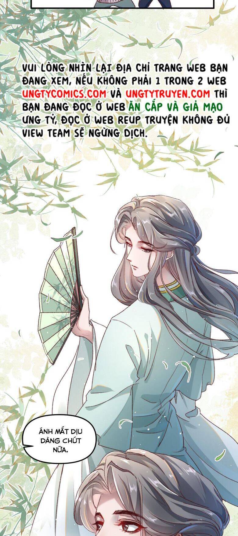 Hữu Danh Chapter 7 - 15