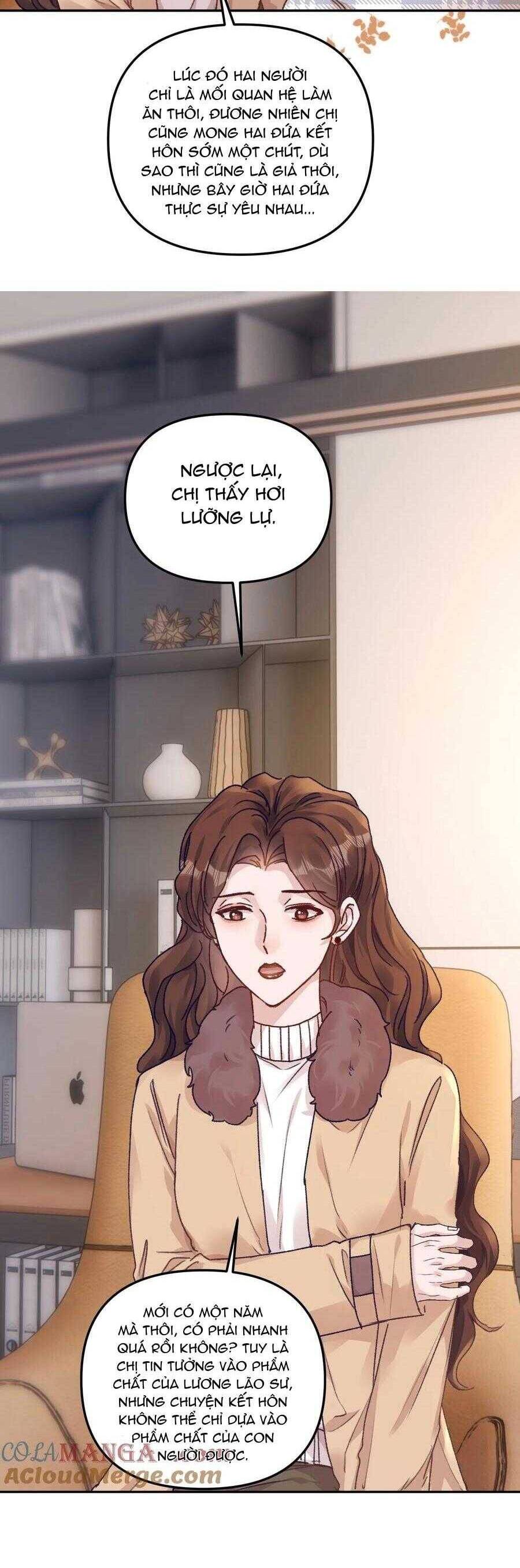 Hữu Danh Chapter 70 - 10