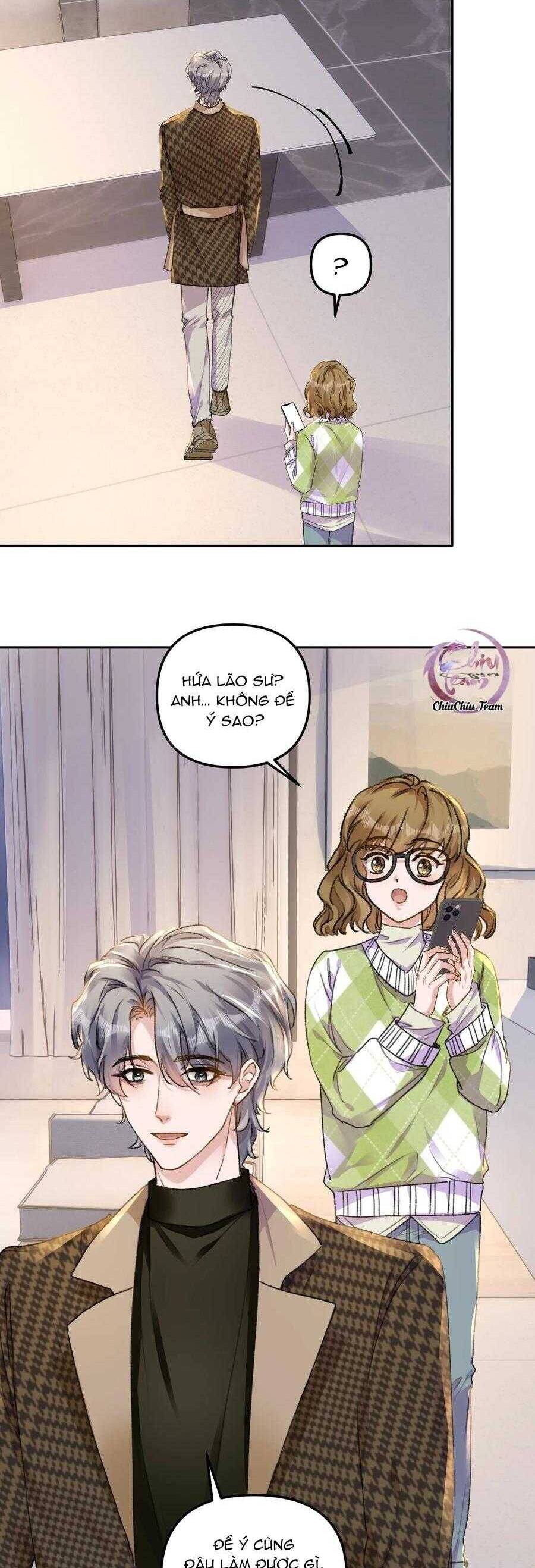 Hữu Danh Chapter 71 - 11