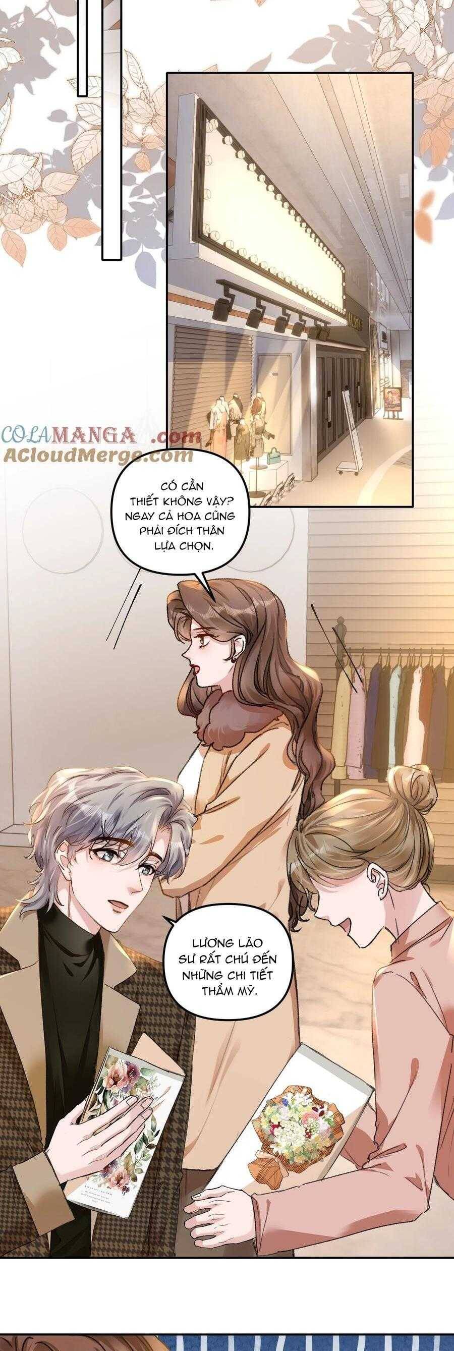 Hữu Danh Chapter 71 - 16