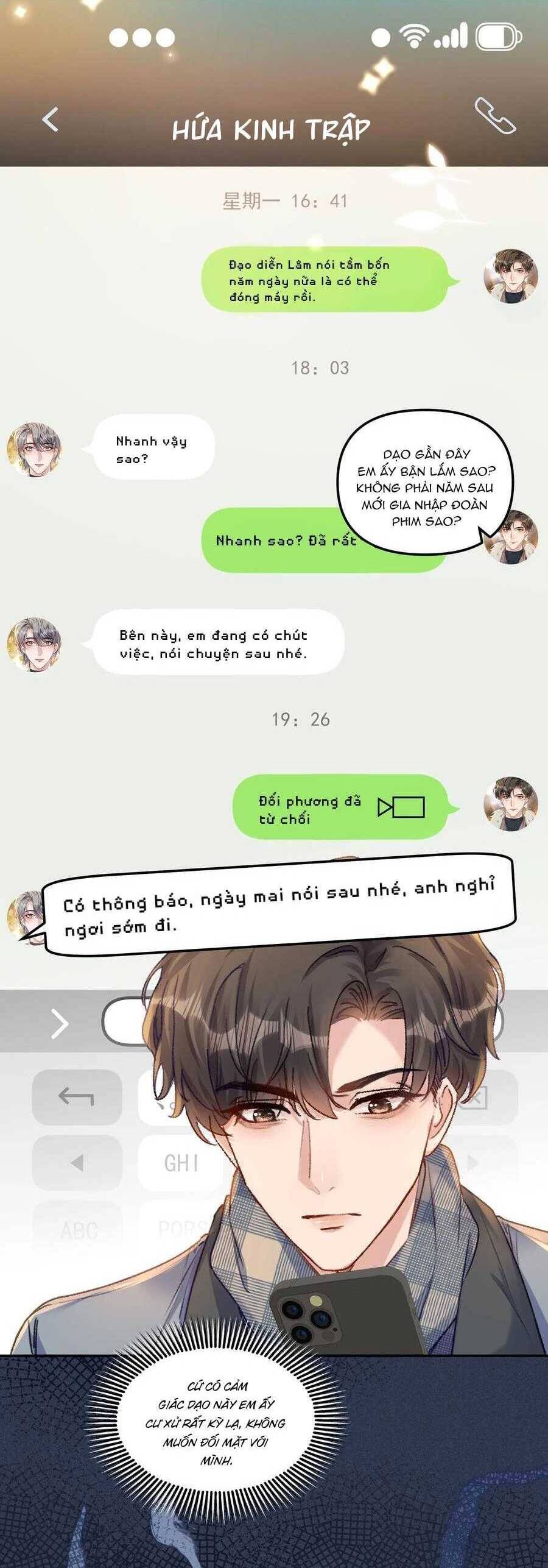 Hữu Danh Chapter 71 - 3