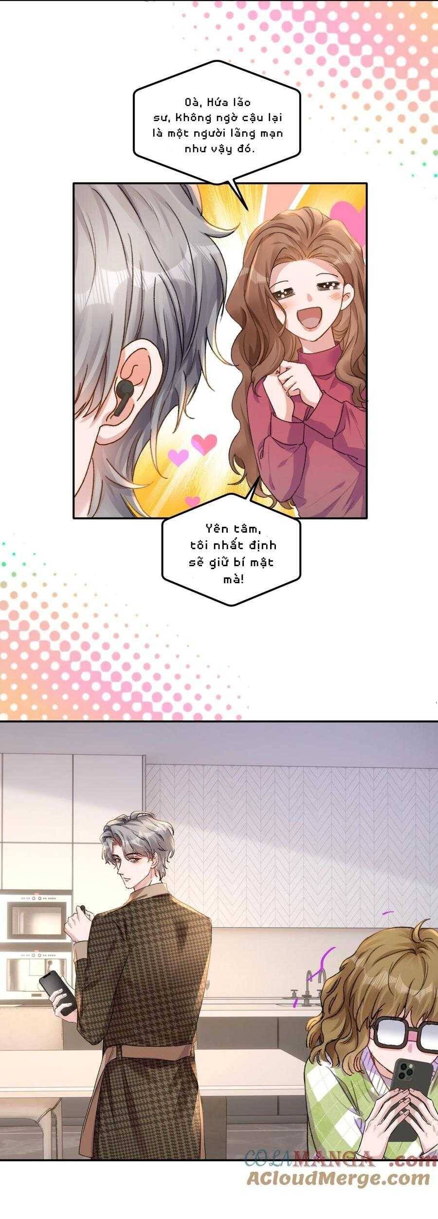 Hữu Danh Chapter 71 - 7