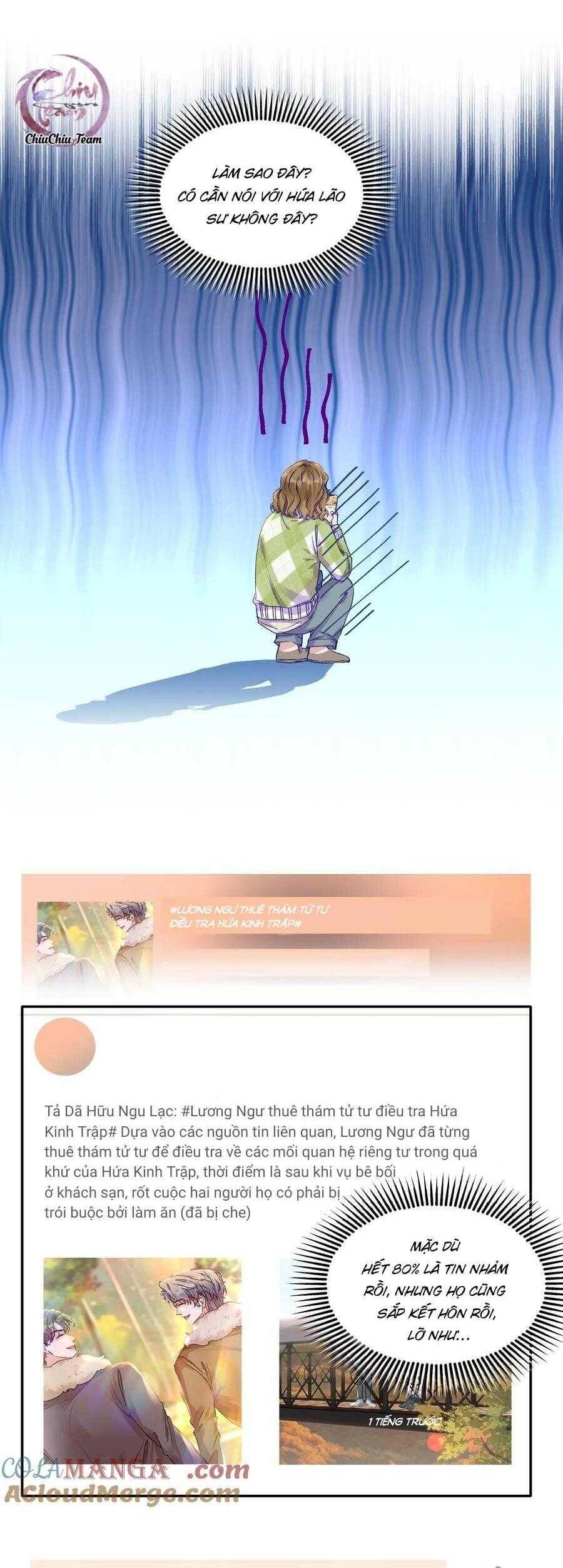 Hữu Danh Chapter 71 - 8