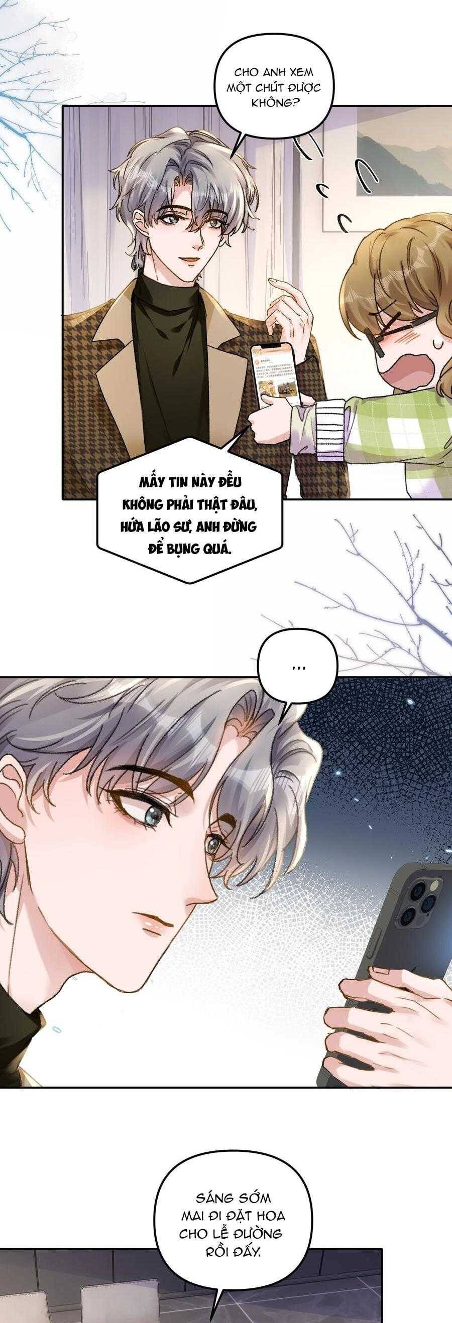 Hữu Danh Chapter 71 - 10