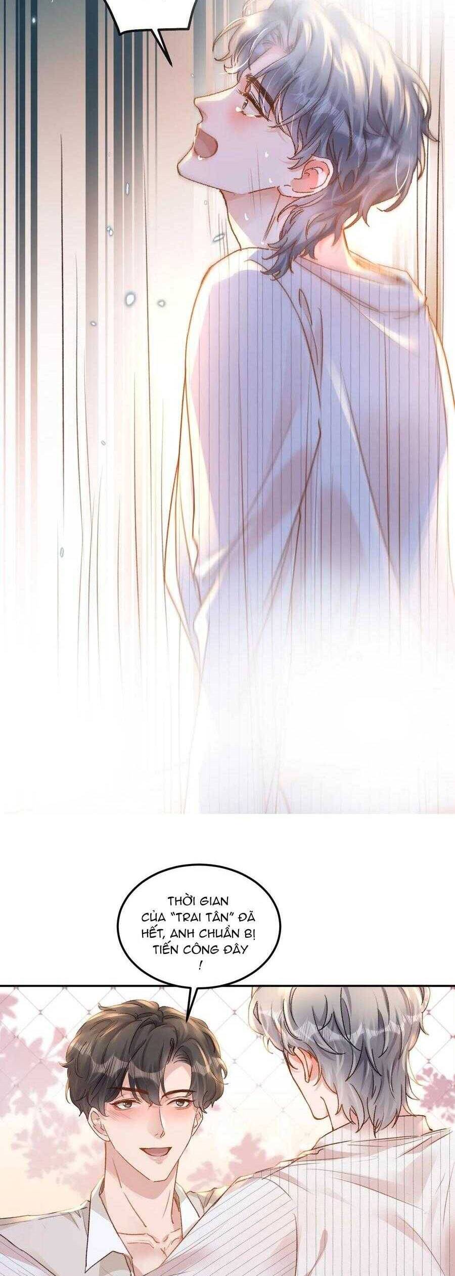 Hữu Danh Chapter 73 - 15