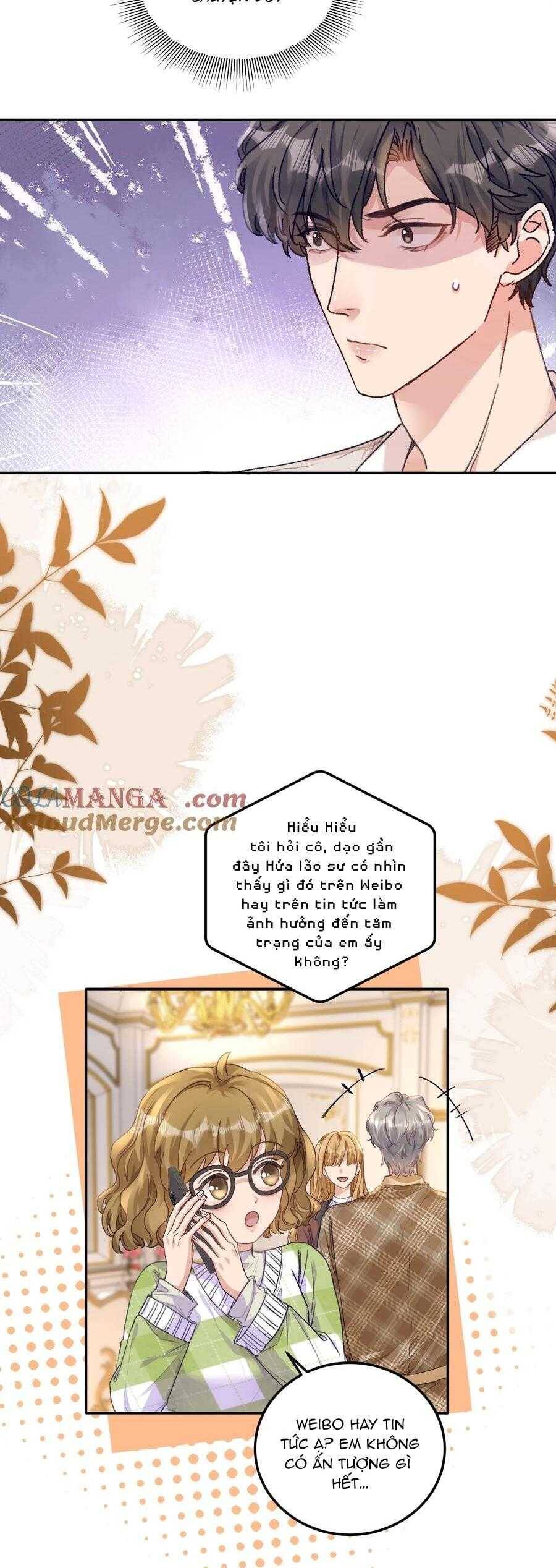 Hữu Danh Chapter 73 - 22