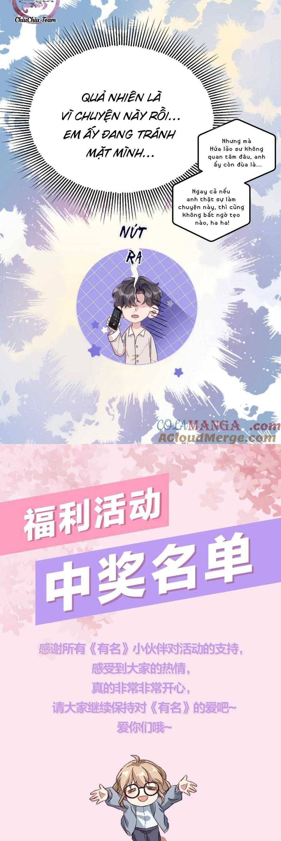 Hữu Danh Chapter 73 - 24