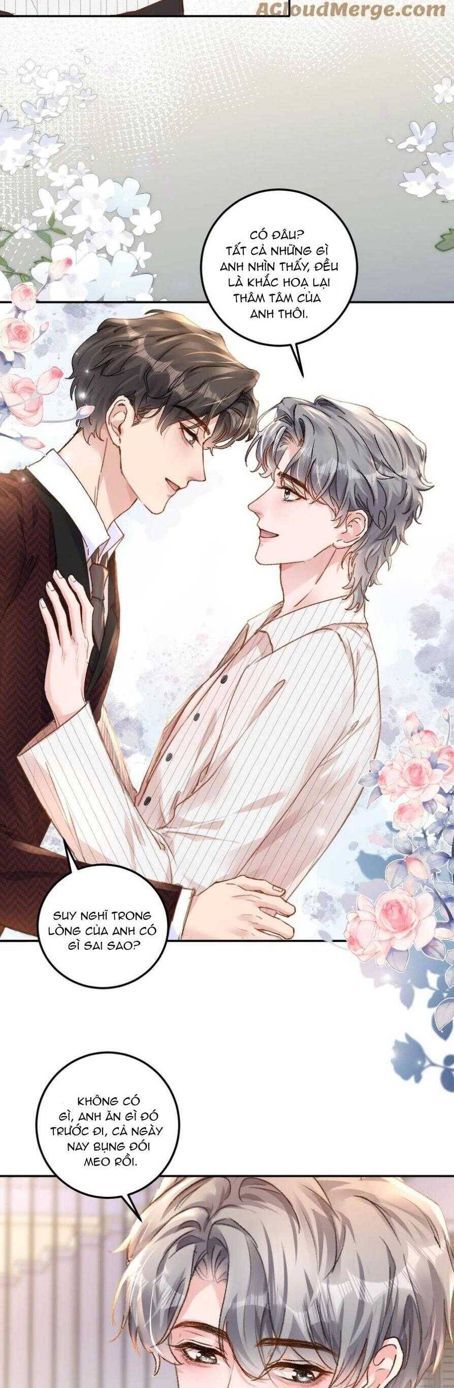 Hữu Danh Chapter 73 - 6