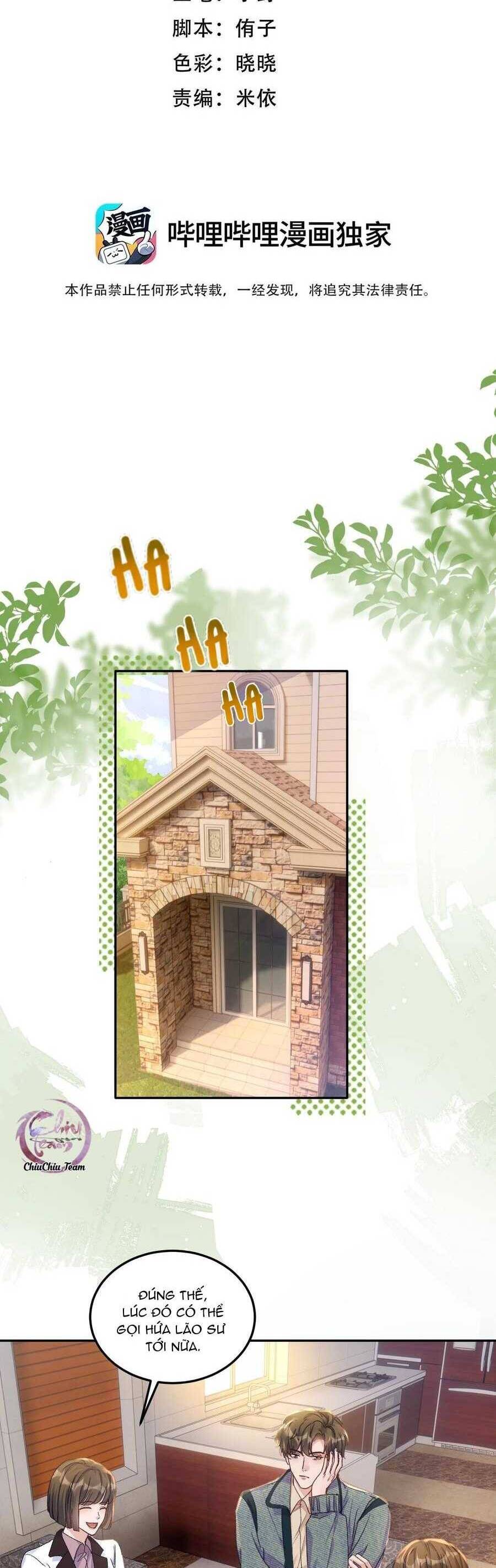 Hữu Danh Chapter 74 - 3