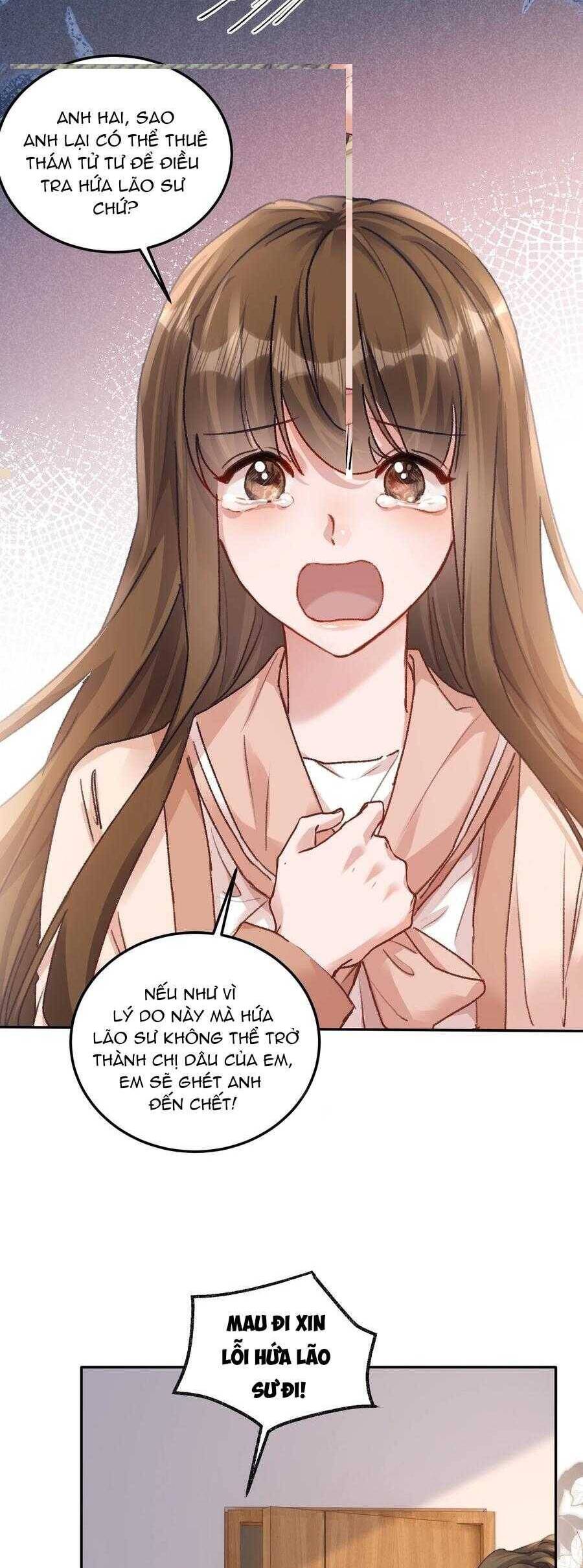 Hữu Danh Chapter 74 - 9