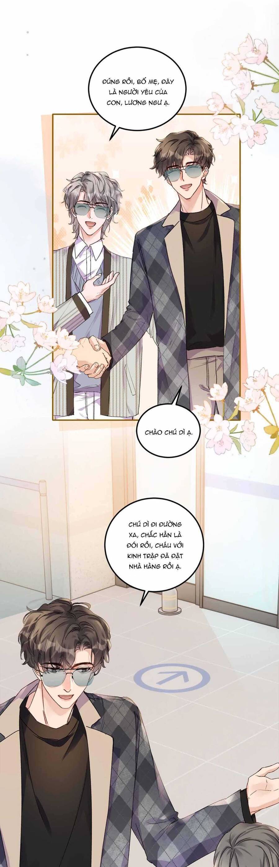Hữu Danh Chapter 77 - 14